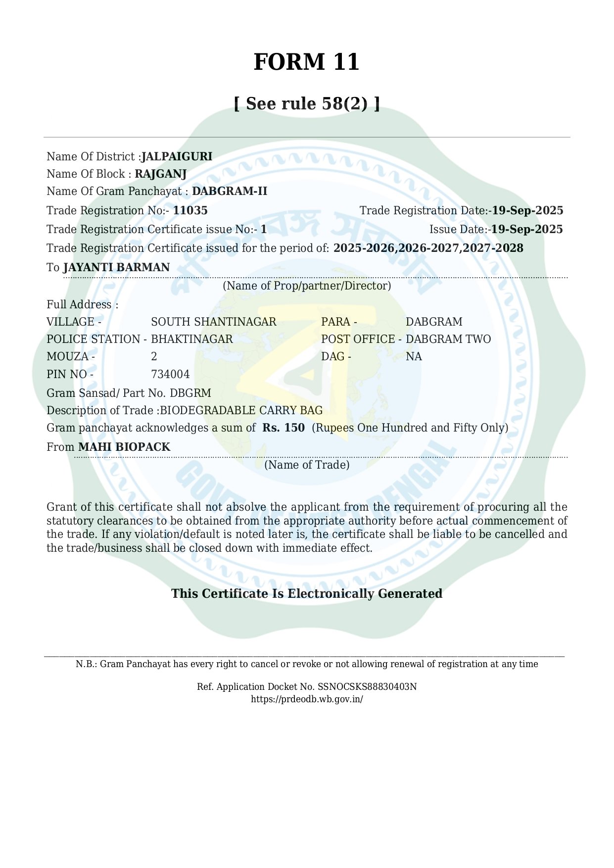 ISO 17088